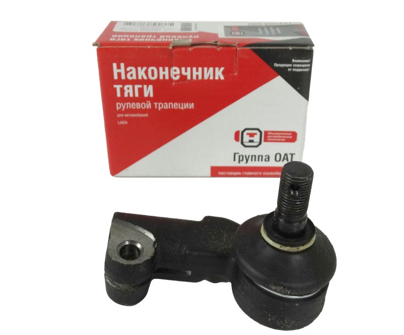Наконечник рулевой тяги ВАЗ 2110