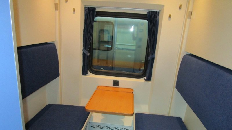 Купе Тальго турист купе