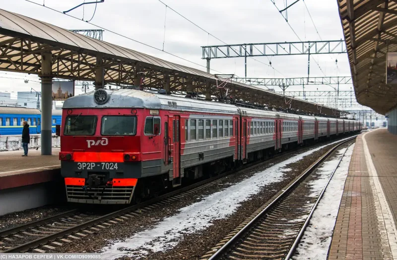 Эр2р 7024