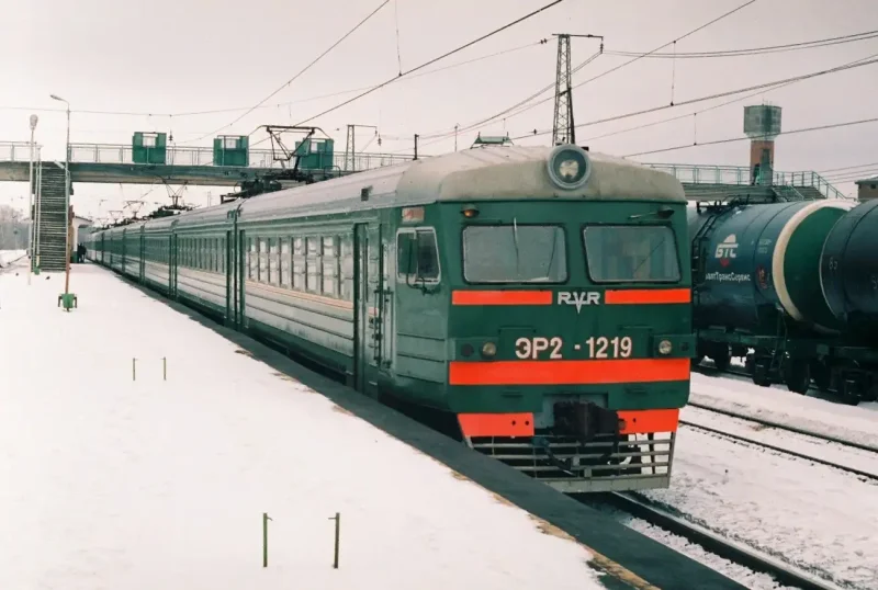 Эр2р 7050