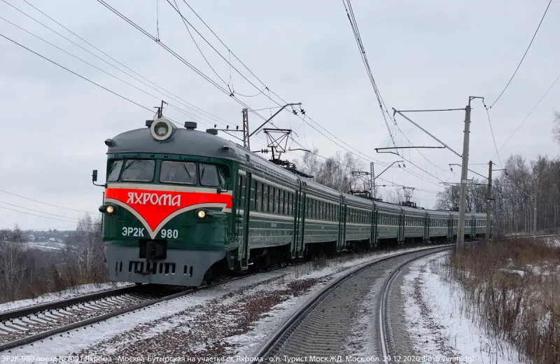 Эр2к 980 Яхрома салон