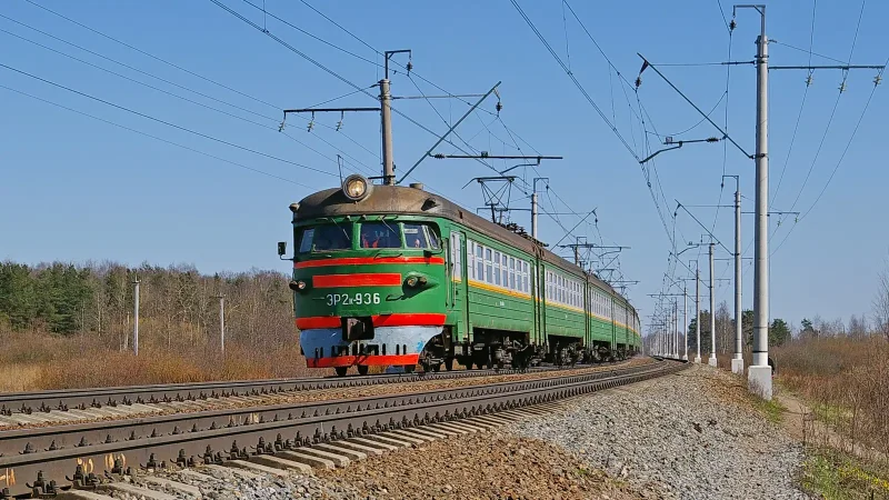 Эр2 936