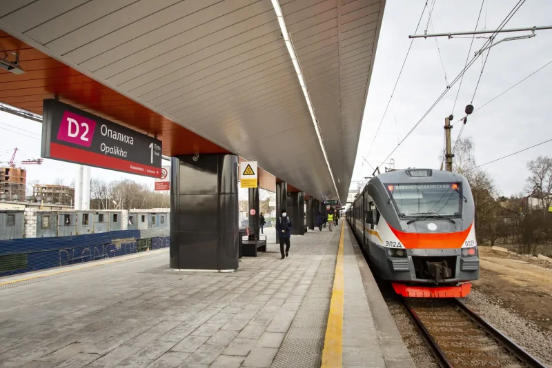 Наземное метро
