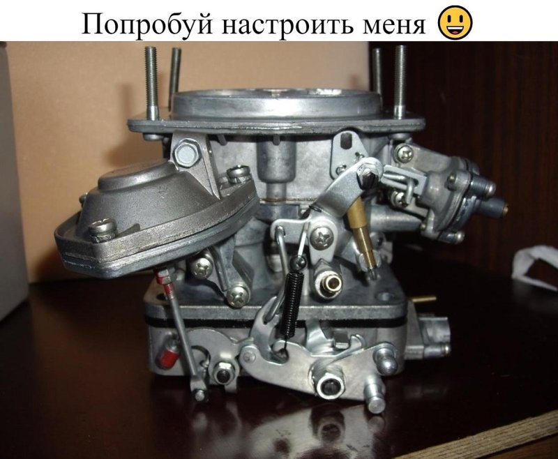 Карбюратор ДААЗ 2105