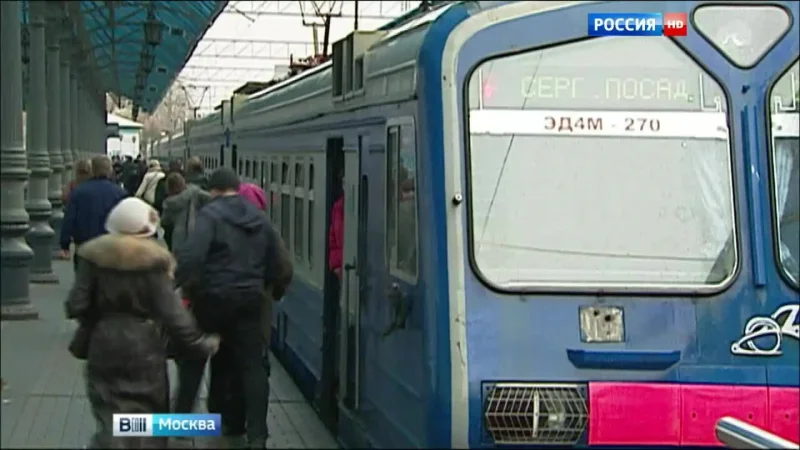 Новые электрички