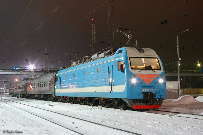 Пассажирский электровоз эп1м