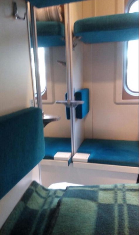 Св вагон Климов