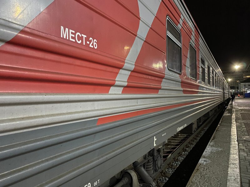 Новый поезд Владивосток