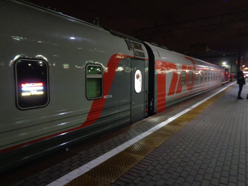 Вагон св поезд 008н