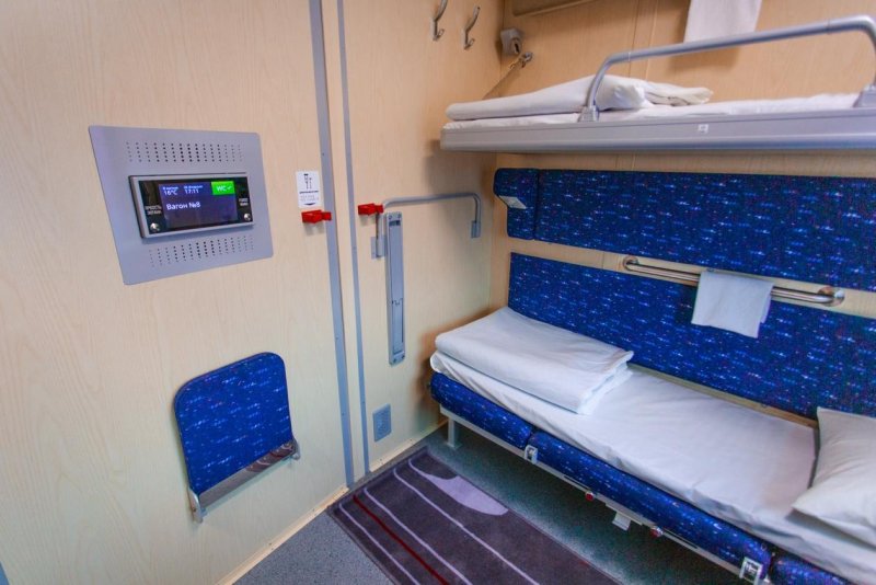 Фирменный поезд Россия 001м