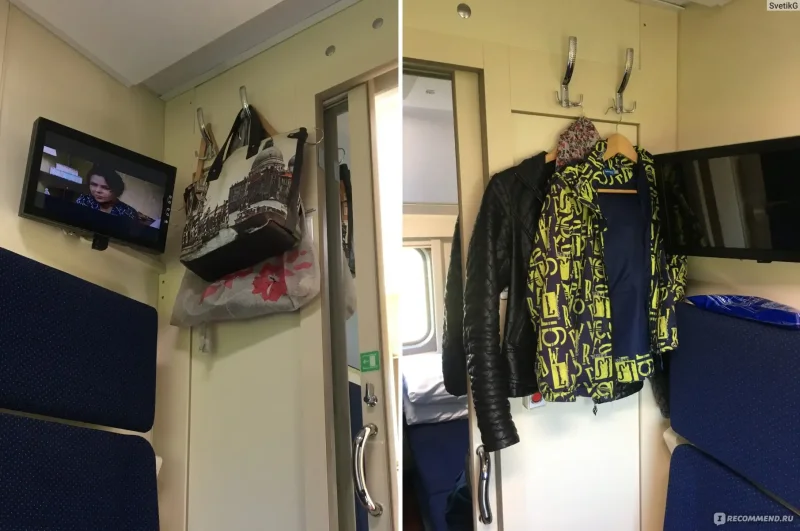 Купе св Северная Пальмира