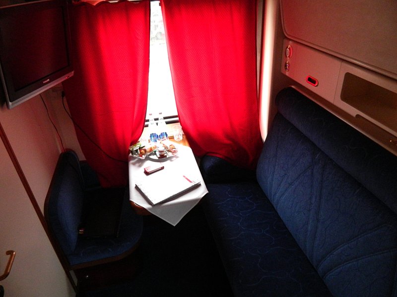 Поезд 221я Архангельск Анапа