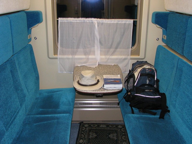 Вагон св 001м Россия