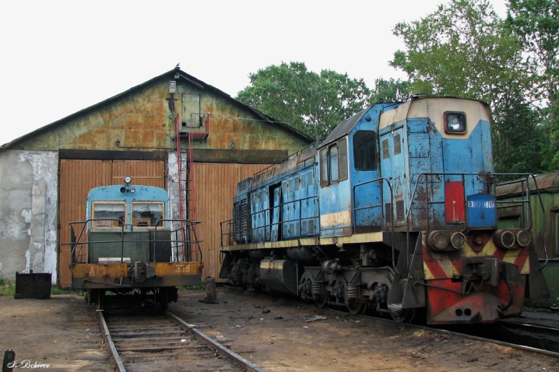 Город Железнодорожный фото станции