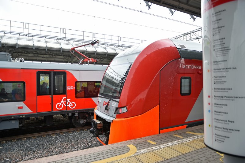 Тихий вагон МЦК