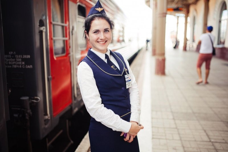 Проводник поезда