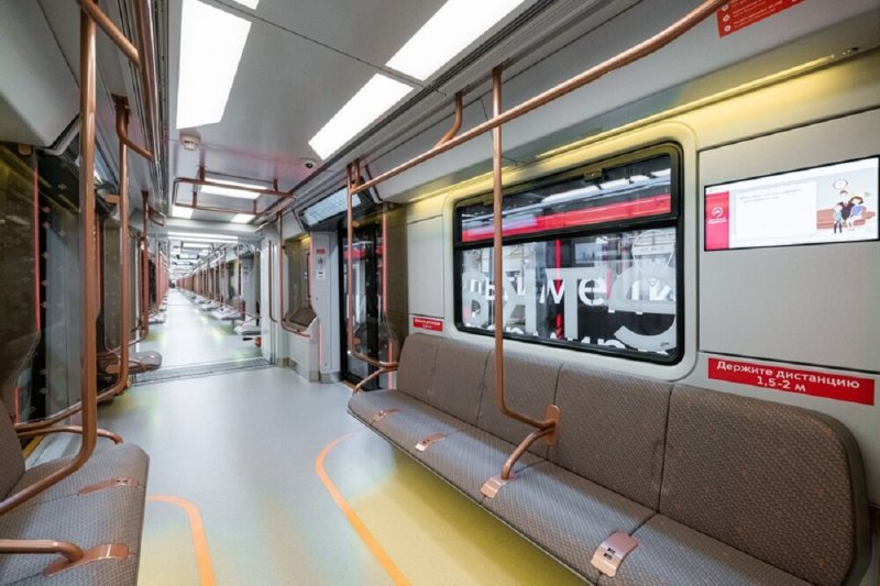 Поезд Москва 2020 на БКЛ