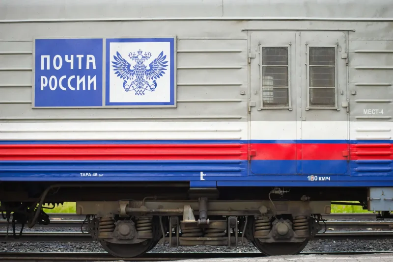 Frateschi багажный вагон "Amtrak", 2510, h0