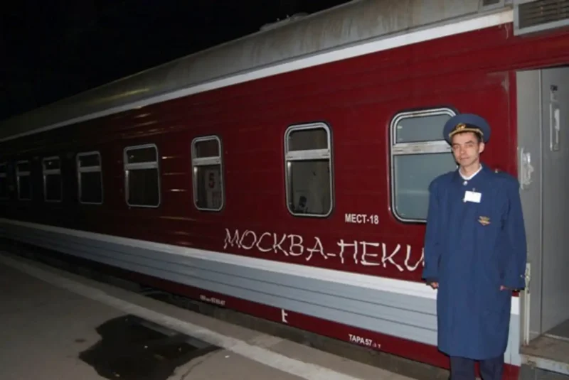 Вагон Москва-Пекин