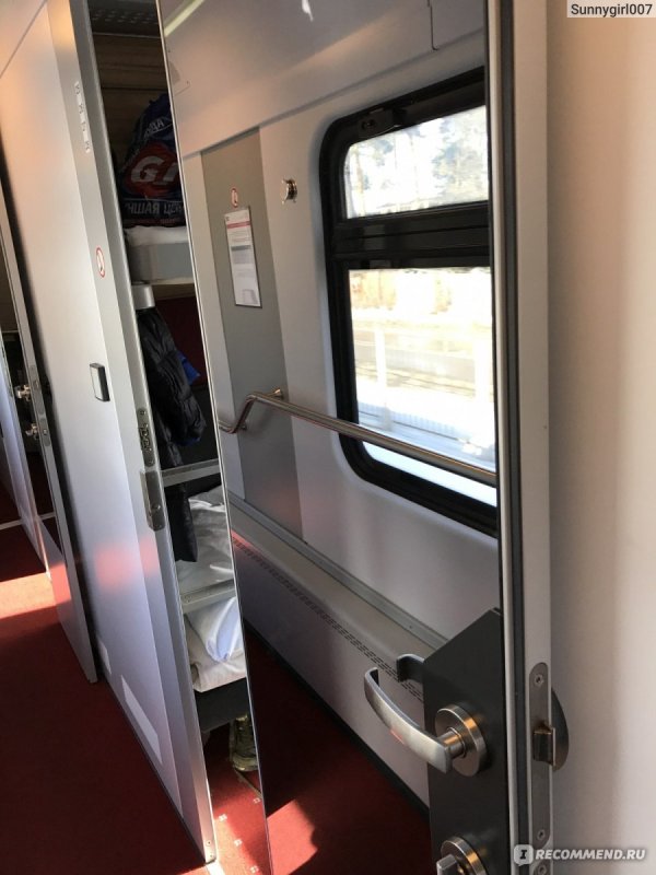 Поезд 102с премиум