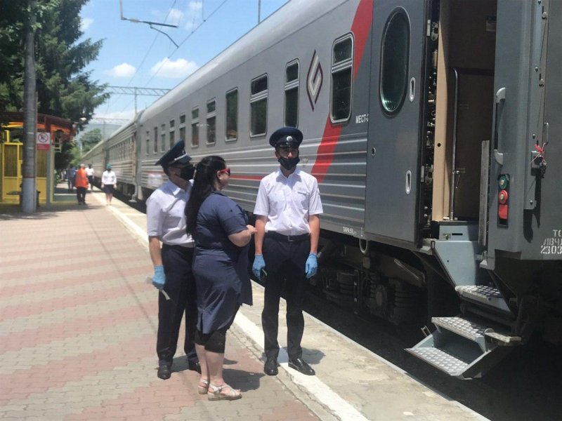 Таврия Кисловодск Симферополь