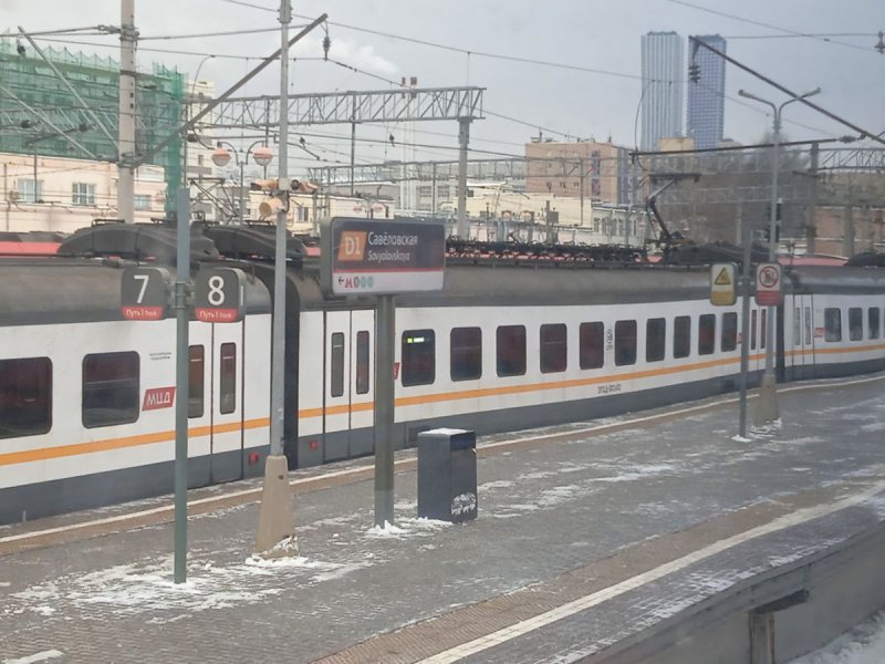 Москва Кисловодск РЖД