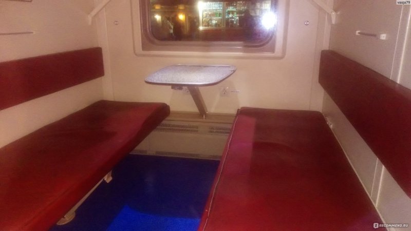 Москва — Кисловодск 004м «Кавказ»