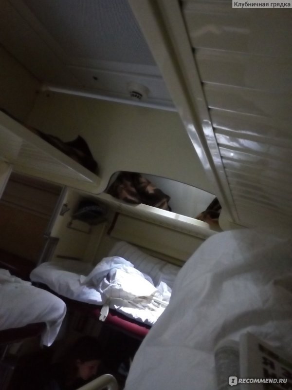 479а Санкт-Петербург Сухум