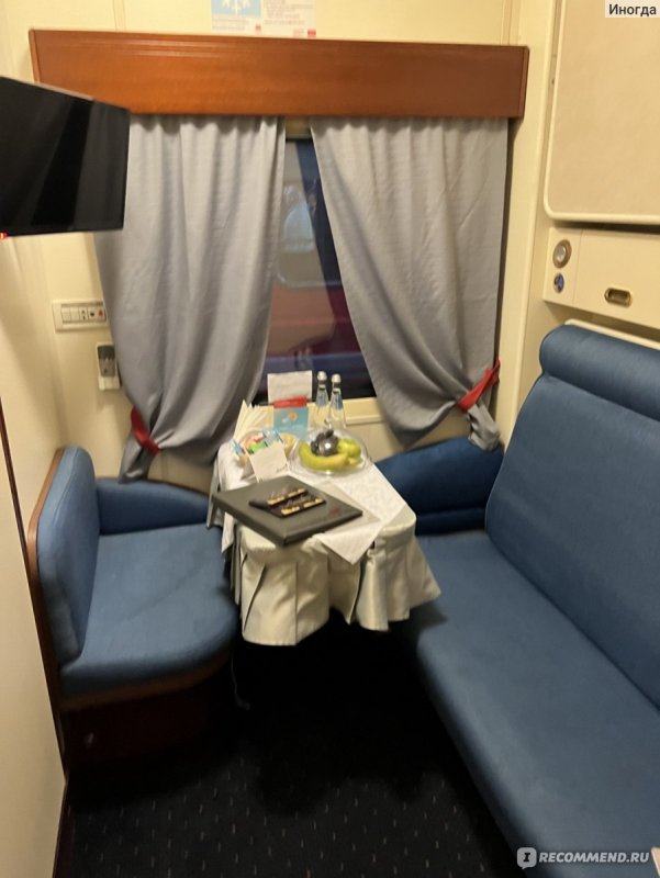 102 М купе Люкс