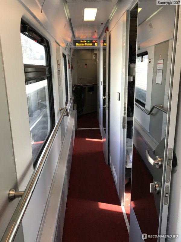 Купе фирменного поезда 102м
