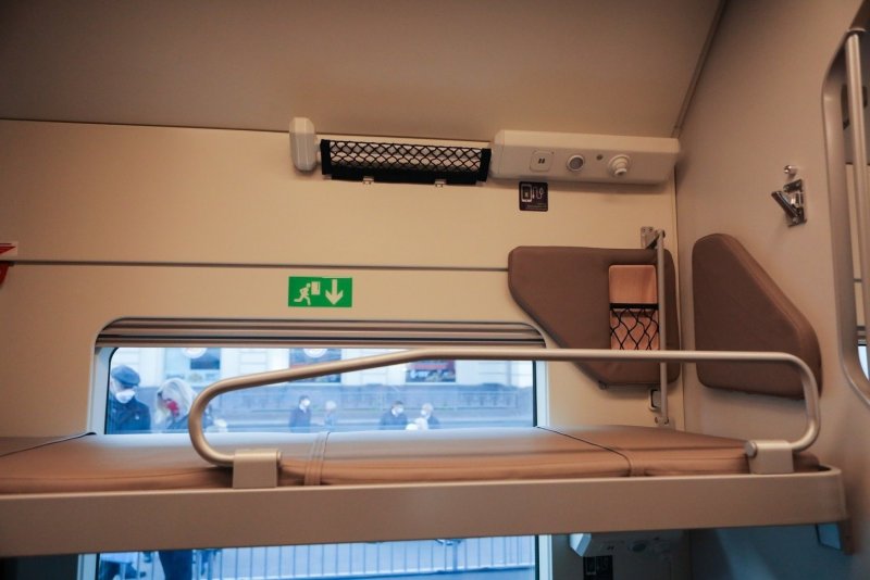 Св вагон Лев толстой