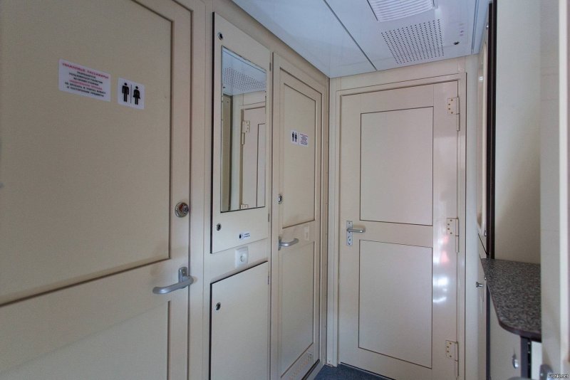 Двери вагона