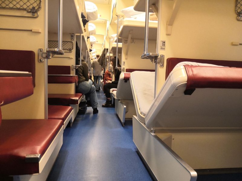 Поезд Таврия купе 2э