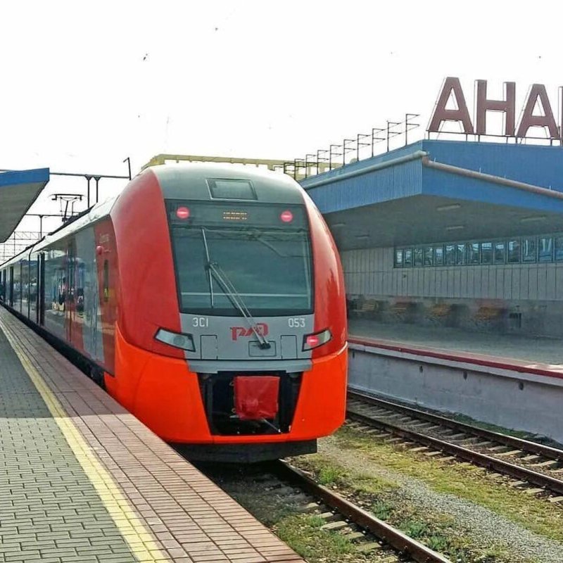 Ласточка электропоезд Сочи