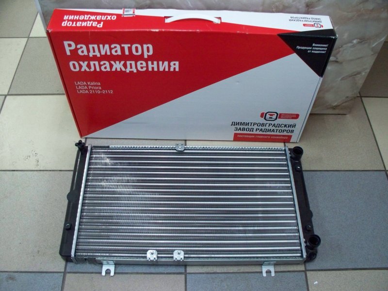 Радиатор ВАЗ 2110 8 клапанов