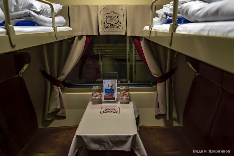 Поезд красная стрела Москва Санкт-Петербург