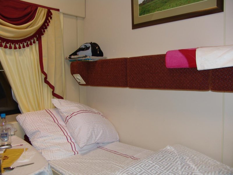 002а красная стрела купе