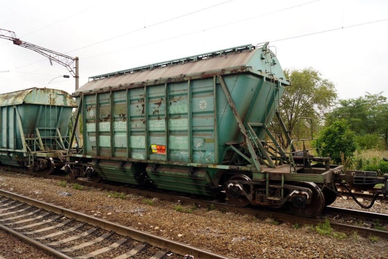 ЖД вагон хоппер