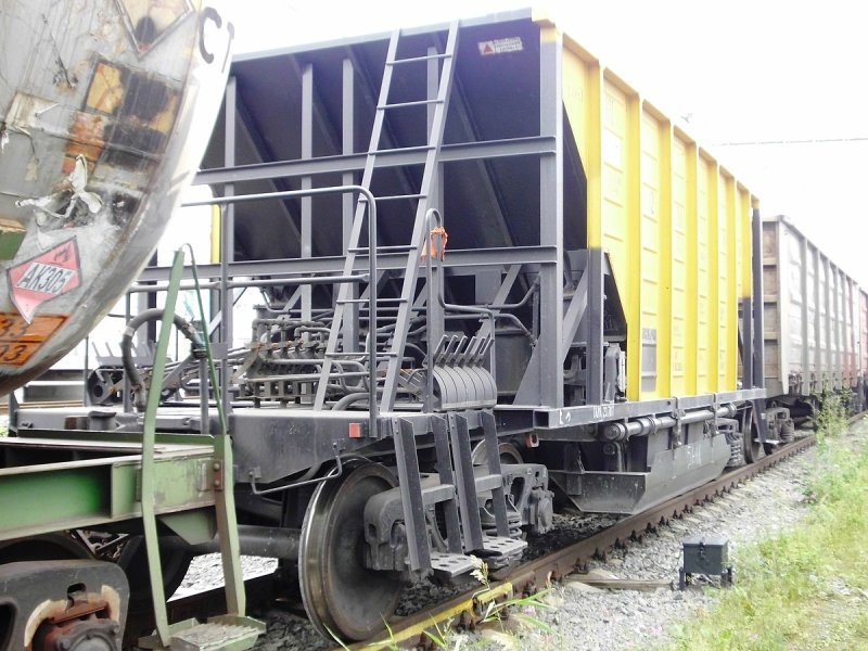 Хоппер дозатор