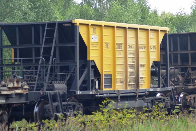 Хоппер-дозатор ВПМ-770