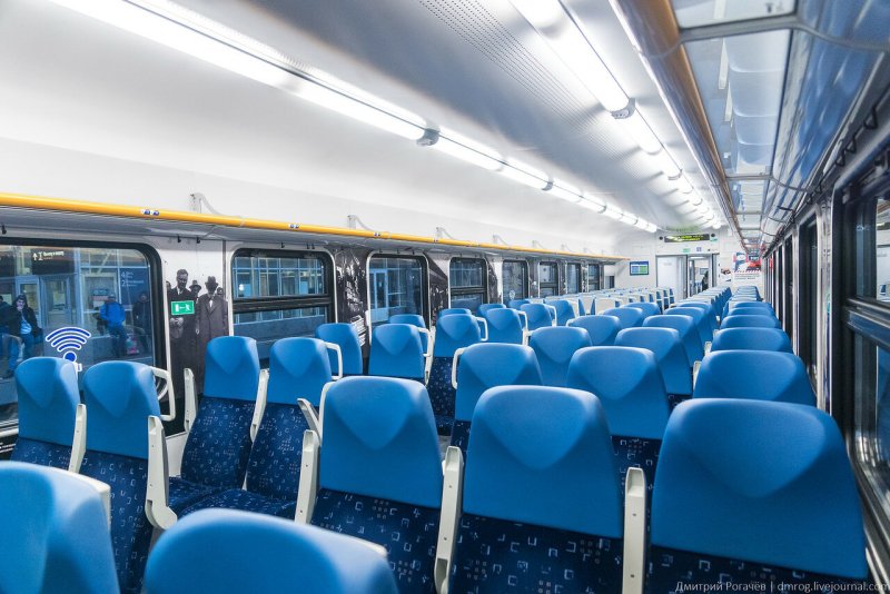 Экспресс РЭКС Одинцово