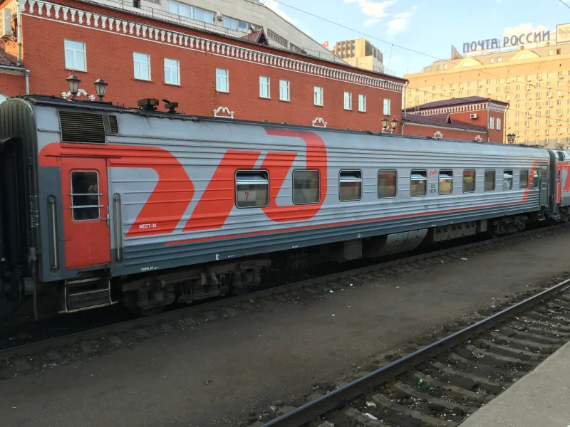 306 Са Сухум Москва