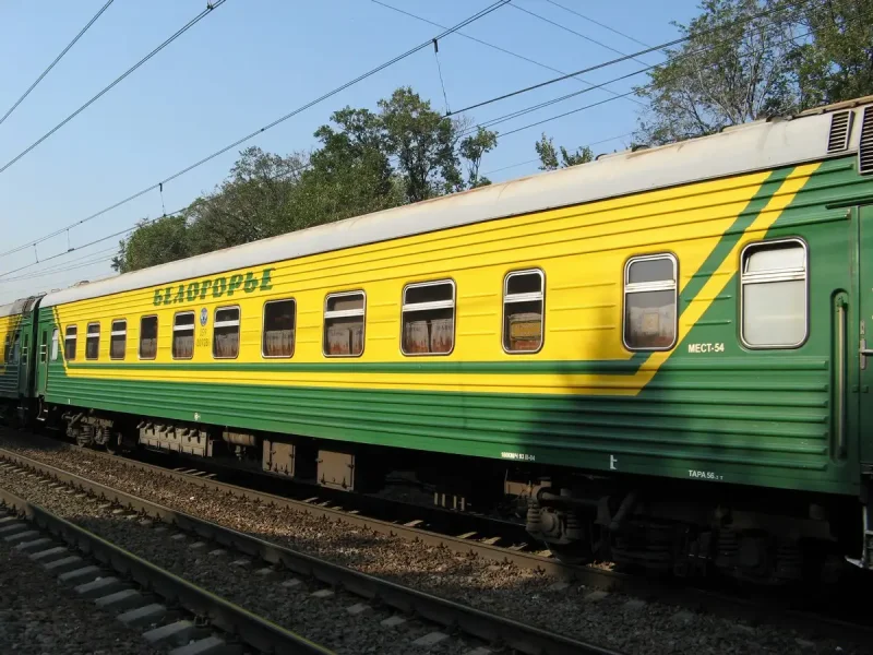 Поезд 061м Владивосток Москва св