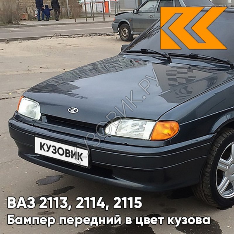 ВАЗ 2114 жимолость 627