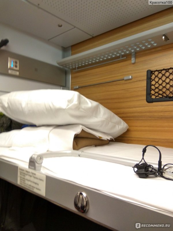 102м фирменный «премиум»