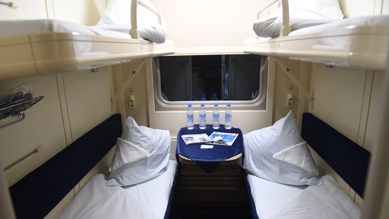 Поезд Таврида купе 2к