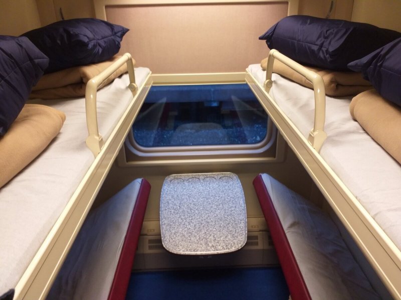 Таврия купе 2э