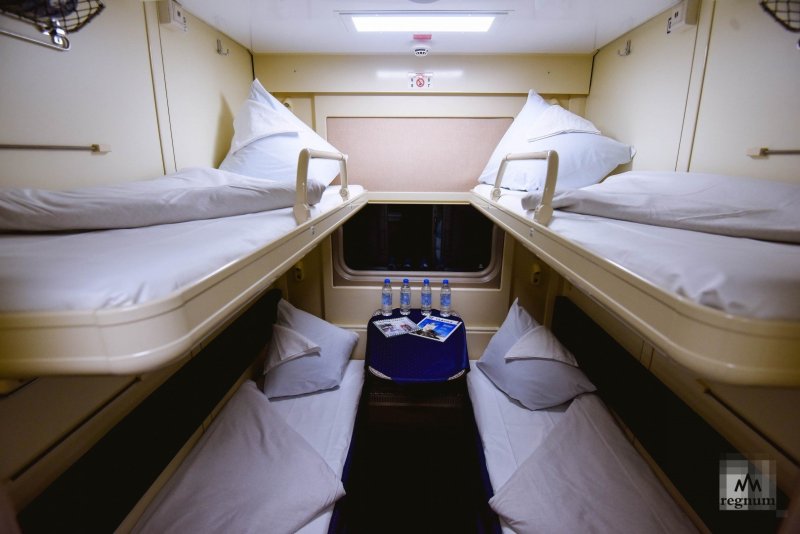 Поезд Таврида купе 2к