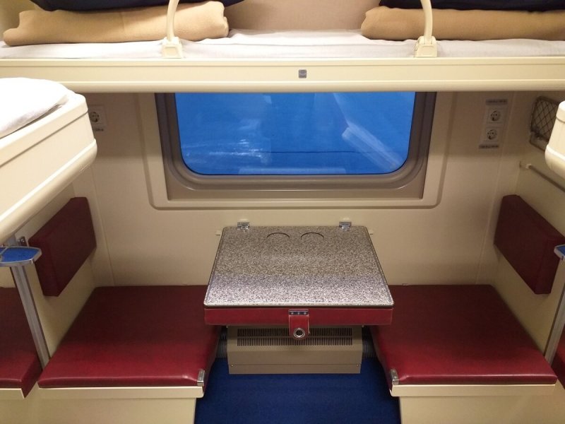 Св вагоны Таврия 007а