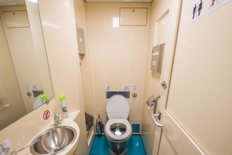 Поезд «Таврия» 179а/180а